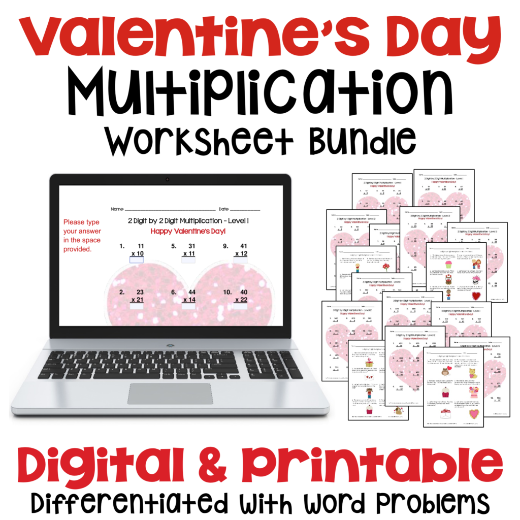 Valentine's Day Multiplication Worksheet Bundle